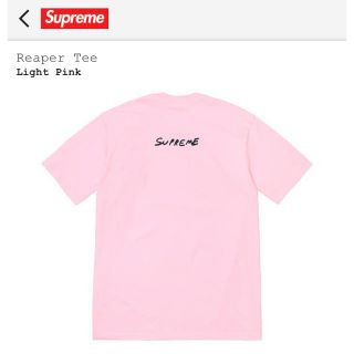 【Ｌ】Supreme Reaper Tee / Light Pink