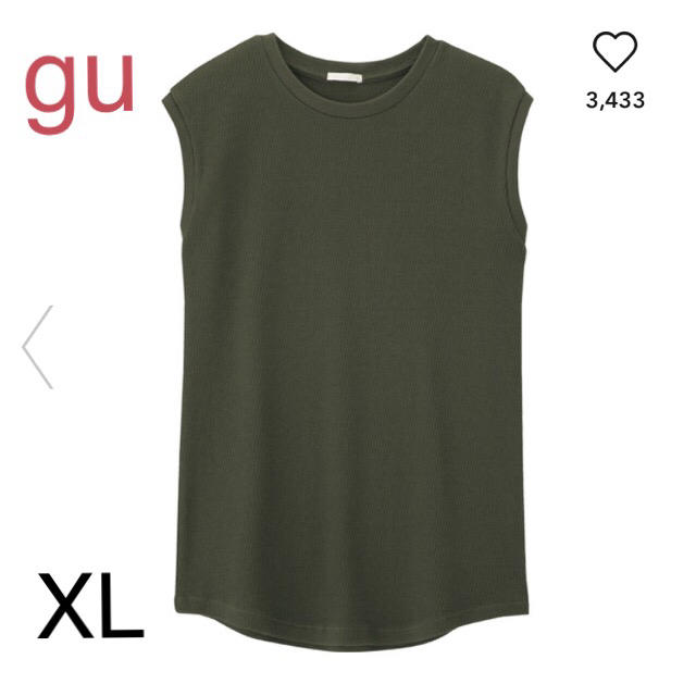 GU(ジーユー)の★gu クルーネックスリーブレス カーキ XL レディースのトップス(カットソー(半袖/袖なし))の商品写真