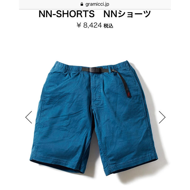 グラミチ NN-SHORTS