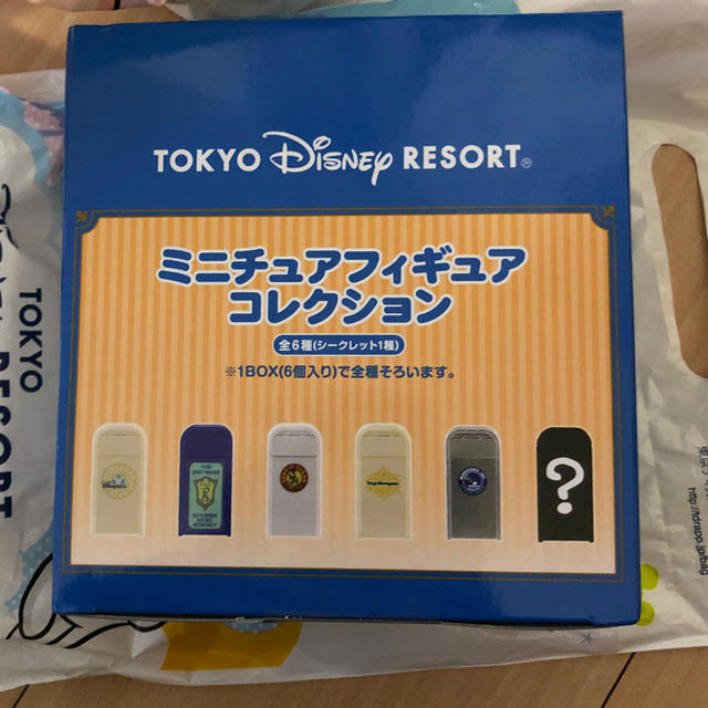 Disney トラッシュカン フィギュア 全種セット ディズニーリゾートの通販 By オードリー S Shop ディズニーならラクマ