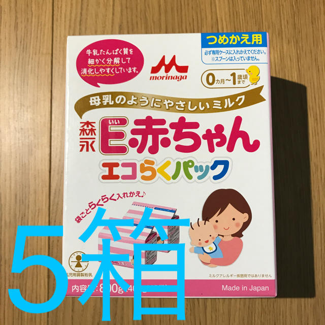 E赤ちゃん 詰め替え用 5箱