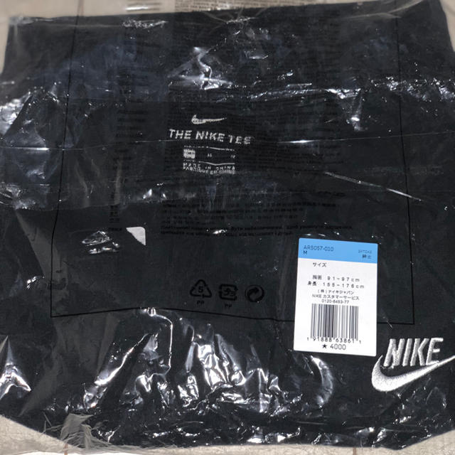 NIKE(ナイキ)のナイキ Tシャツ HBR SWOOSH L/S T-SHIRT ロンT メンズのトップス(Tシャツ/カットソー(七分/長袖))の商品写真