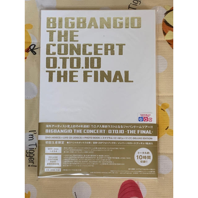 BIGBANG  THE CONCERT 0.TO.10  THE FINAL