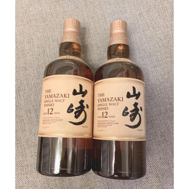 山崎 12年 700ml 2本セット 新品未開封