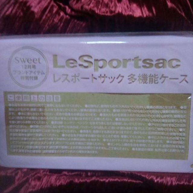 LeSportsac(レスポートサック)の◉レスポートサック　多機能ケース 未使用品　即買い可!! レディースのファッション小物(その他)の商品写真