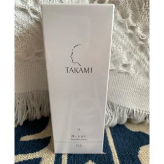 タカミ(TAKAMI)の新品未開封 ☆ タカミローション II  80ml(化粧水/ローション)