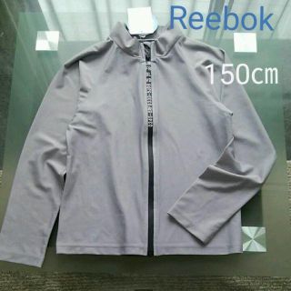 リーボック(Reebok)の150★Reebok リーボック★長袖ラッシュガード(水着)