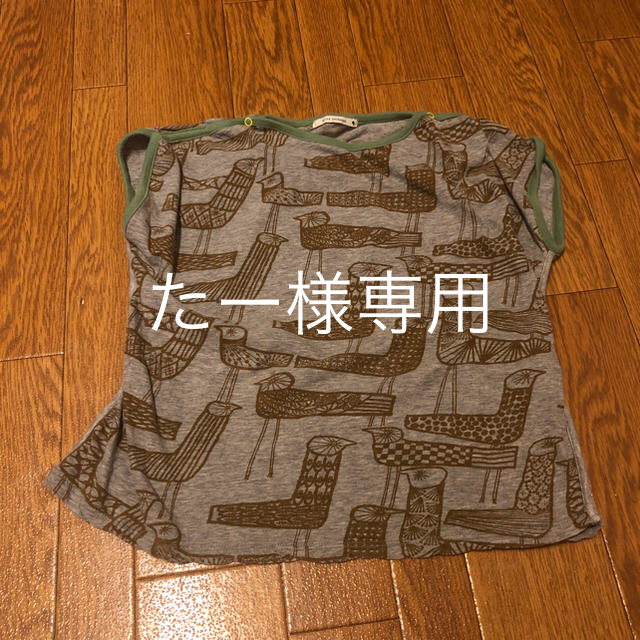 mina perhonen(ミナペルホネン)のたー様専用☆☆☆ミナペルホネン Tシャツ キッズ/ベビー/マタニティのキッズ服男の子用(90cm~)(Tシャツ/カットソー)の商品写真