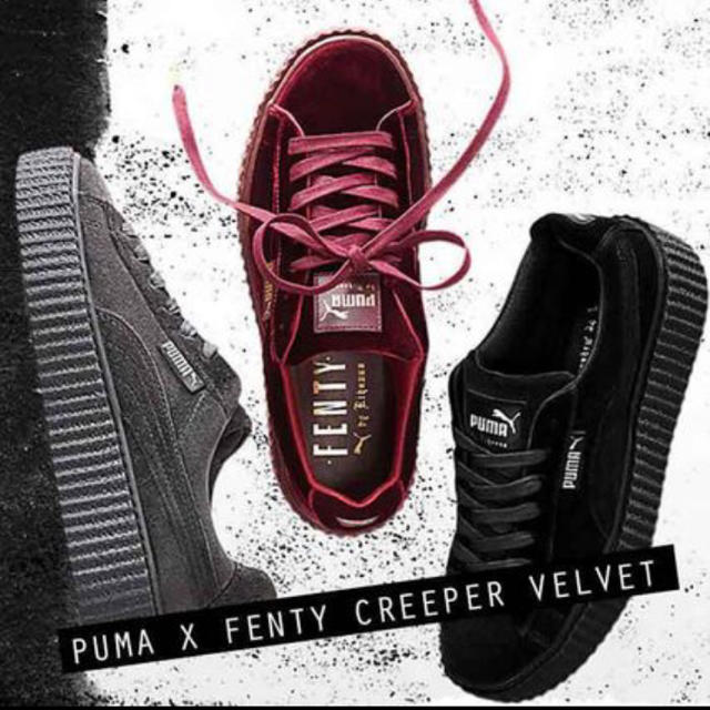 PUMA FENTY 厚底スニーカー