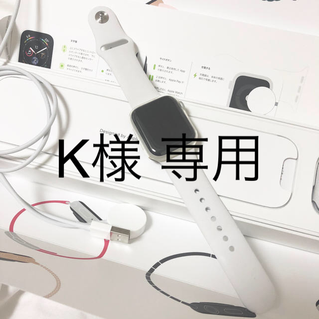 Apple Watch Series 4 (GPSモデル) 40mm 最新入荷 www.gold-and-wood.com