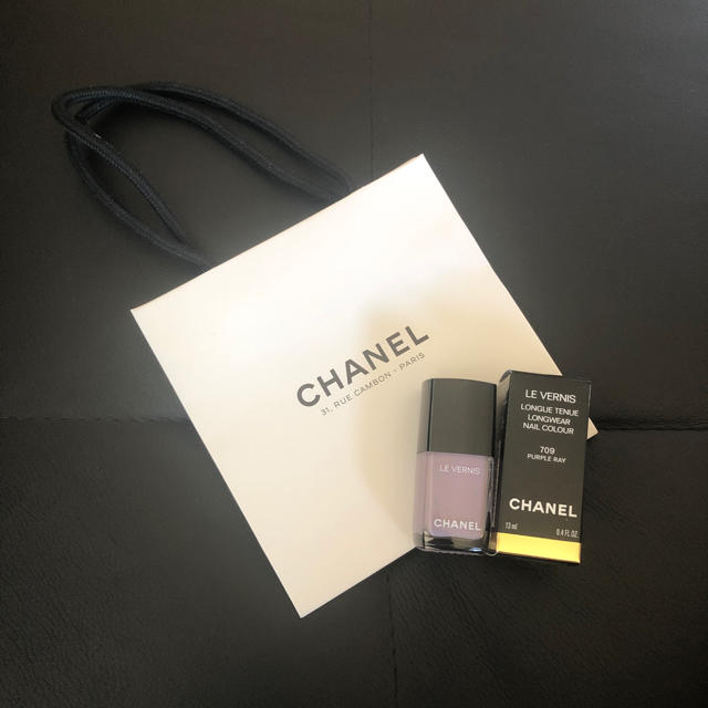 CHANEL シャネル ヴェルニ ネイル 709 パープルレイ 新品