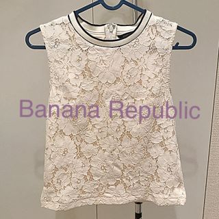 バナナリパブリック(Banana Republic)のバナリパ ☆刺繍総柄ノースリーブ(カットソー(半袖/袖なし))