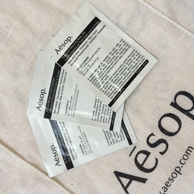 Aesop(イソップ)のaesop 巾着 （サンプル付き） レディースのバッグ(ショップ袋)の商品写真