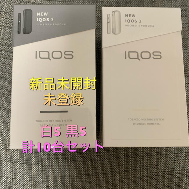 IQOS(アイコス)のアイコス3 10台セット その他のその他(その他)の商品写真