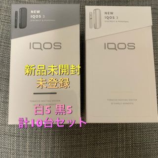 アイコス(IQOS)のアイコス3 10台セット(その他)