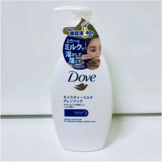 ユニリーバ(Unilever)のダヴ モイスチャーミルククレンジング(クレンジング/メイク落とし)