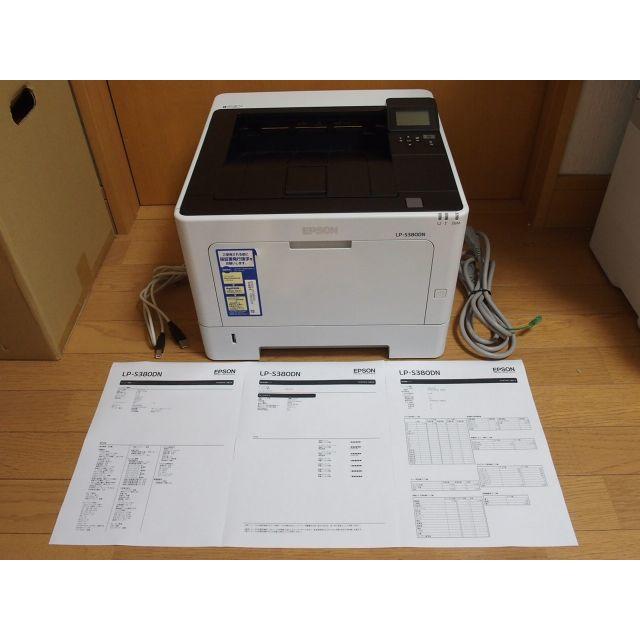 印刷枚数2780枚！EPSON LP-S380DN モノクロ レーザープリンター