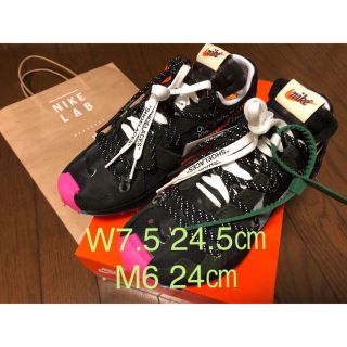 ナイキ(NIKE)のOFF-WHITE NIKE AIR ZOOM TERRA KIGER 24.5(スニーカー)