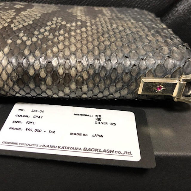 ISAMUKATAYAMA BACKLASH - 新品バックラッシュ定価7万円墨染め ISAMUKATAYAMA BACKLASH - 新品バックラッシュ定価7万円墨染め