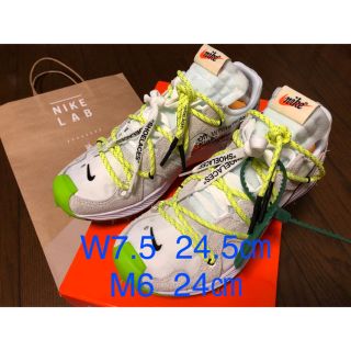 ナイキ(NIKE)のOFF-WHITE NIKE AIR ZOOM TERRA KIGER 24.5(スニーカー)