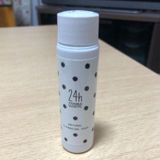 ニジュウヨンエイチコスメ(24h cosme)の24hコスメ ナチュラルクレンジング＆ソープ ミニサイズ(クレンジング/メイク落とし)