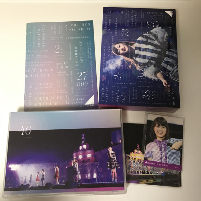 乃木坂46(ノギザカフォーティーシックス)の乃木坂46/3rd YEAR BIRTHDAY LIVE 2015.2.22 … エンタメ/ホビーのDVD/ブルーレイ(ミュージック)の商品写真