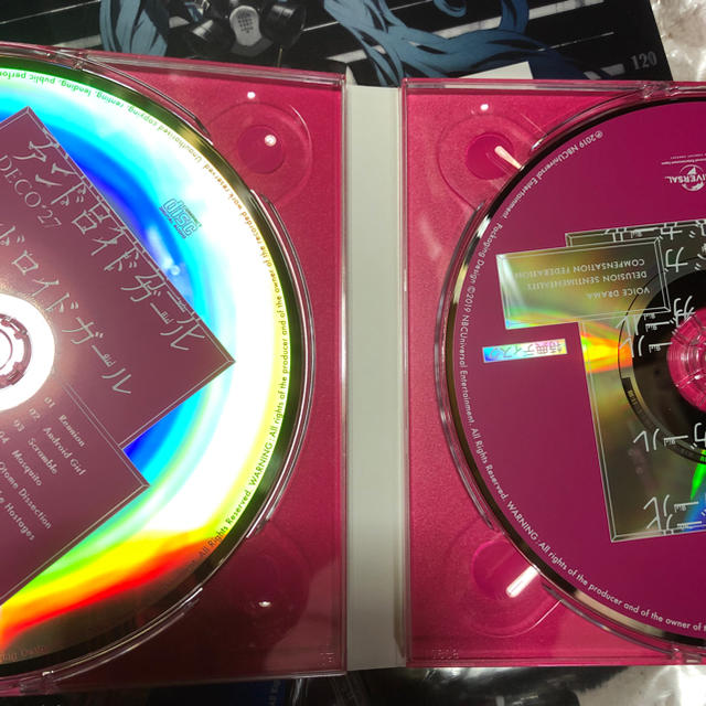 deco27 アンドロイドガールアニメイト初回限定盤と ghost初回限定盤 エンタメ/ホビーのCD(ボーカロイド)の商品写真
