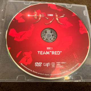 ノギザカフォーティーシックス(乃木坂46)のザンビ TEAM RED DVD チームレッド(アイドルグッズ)