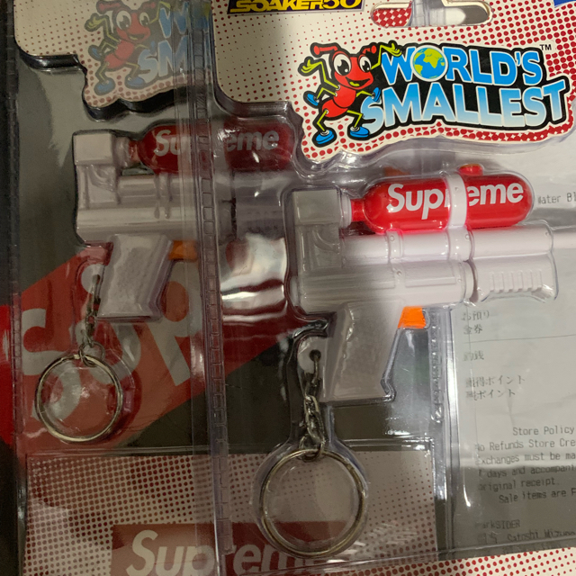 Supreme(シュプリーム)のSupreme Soaker 50 Water Blaster Keychain メンズのファッション小物(キーホルダー)の商品写真