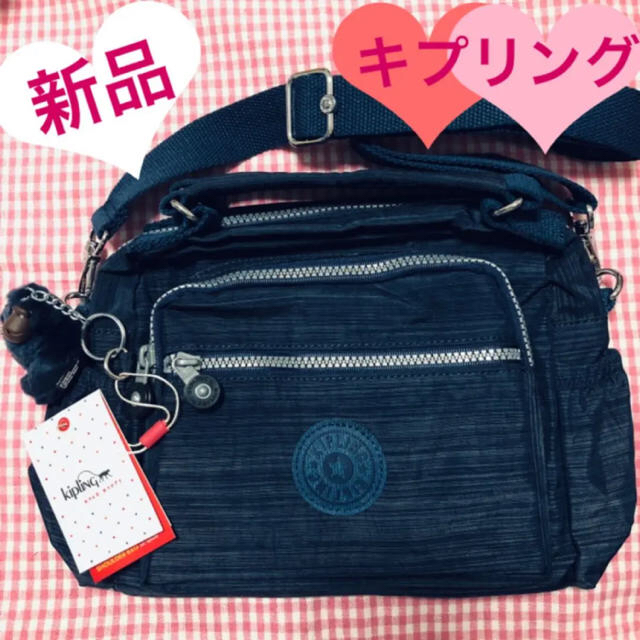 kipling(キプリング)の新品タグ付き キプリング 高級シルク織仕様 2way ショルダーバッグ レディースのバッグ(ショルダーバッグ)の商品写真