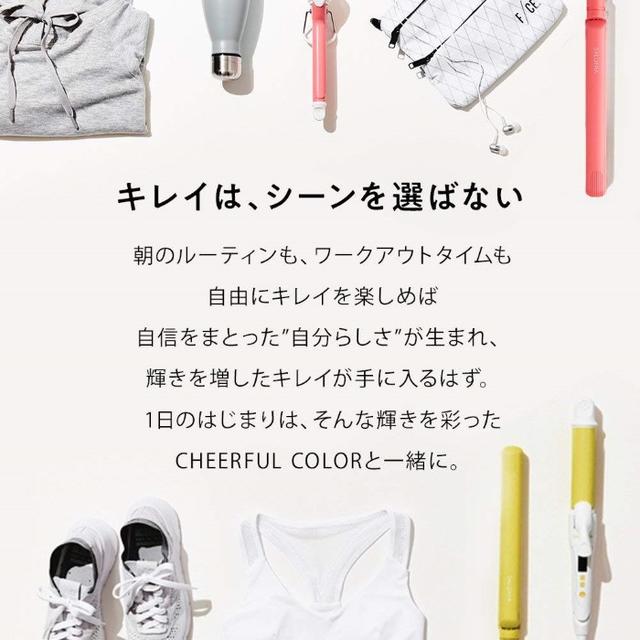 Salonia サロニア ダブルイオン ストレートアイロン イエロー の通販 By ソウマッハ S Shop ラクマ Salonia サロニア ダブルイオン ストレートアイロン イエロー の通販 By ソウマッハ S Shop ラクマ