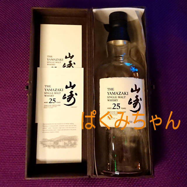 サントリー - 【ゴンザ】極美品 山崎25年 空瓶 化粧箱