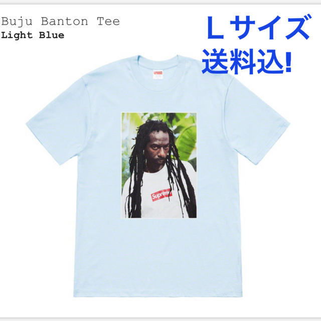 トップス【Ｌサイズ】buju banton tee