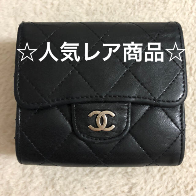 ディオール 腕時計 - CHANEL - みはりゅう様専用の通販 by えりい's shop｜シャネルならラクマ