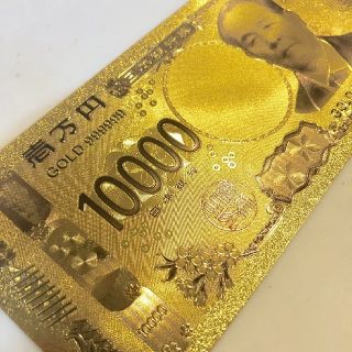 数量限定！☆新紙幣☆渋沢栄一☆新1万円札1枚☆ブランド財布やバッグに(長財布)