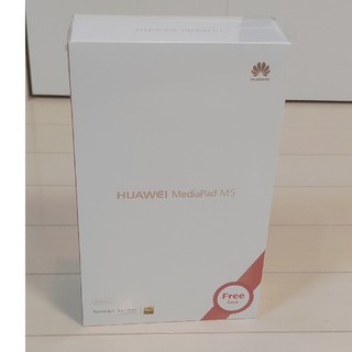アンドロイド(ANDROID)のHuawei Mediapad M5 Wi-Fiモデル SHT-W09(タブレット)