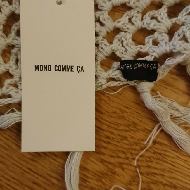 COMME CA DU MODE(コムサデモード)の結婚式 パーティー ケープ レディースのファッション小物(マフラー/ショール)の商品写真