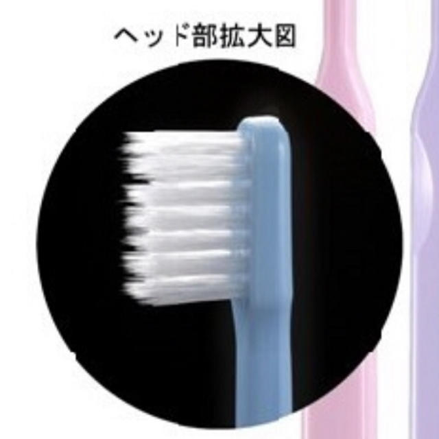 歯科用歯ブラシ4本セット コスメ/美容のオーラルケア(歯ブラシ/デンタルフロス)の商品写真