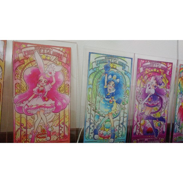 もふるんさま専用　プリキュア全種類