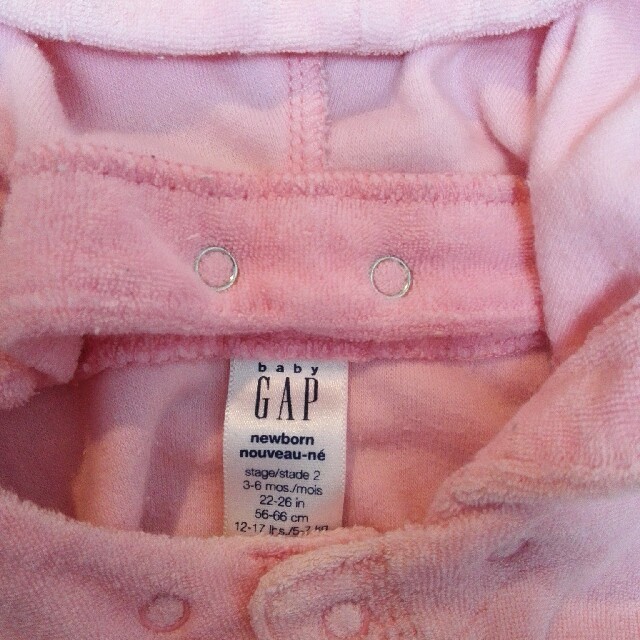 babyGAP(ベビーギャップ)の半袖ロンパース 2枚セット キッズ/ベビー/マタニティのベビー服(~85cm)(ロンパース)の商品写真