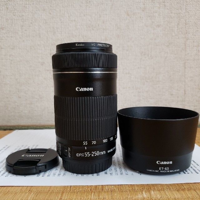 CanonEF-S55-250F4-5.6 IS STM