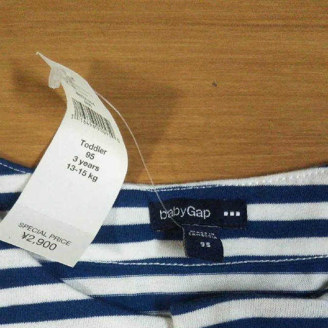 babyGAP(ベビーギャップ)のgap ワンピース 95 タグ付き キッズ/ベビー/マタニティのキッズ服女の子用(90cm~)(ワンピース)の商品写真