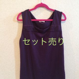 タンクトップとボレロのセットアップ(セット/コーデ)