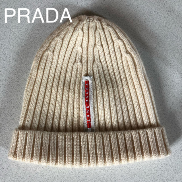 PRADA(プラダ)のPRADA LUNA ROSSA プラダ ルナロッサ ニット帽 メンズの帽子(ニット帽/ビーニー)の商品写真