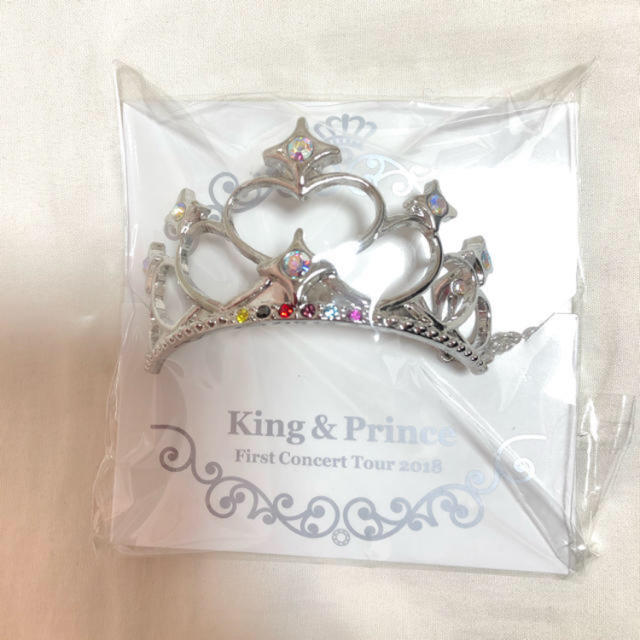 Johnny's(ジャニーズ)のKing&Prince ファーストコンサート ブレスレット エンタメ/ホビーのタレントグッズ(男性タレント)の商品写真