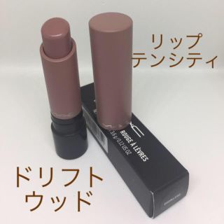 マック(MAC)のMAC リップテンシティ ドリフトウッド 箱付き(口紅)