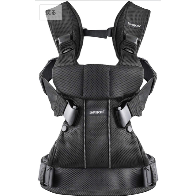 BABYBJORN(ベビービョルン)の期間限定‼️ベビービョルン  抱っこ紐 ONE キッズ/ベビー/マタニティの外出/移動用品(抱っこひも/おんぶひも)の商品写真