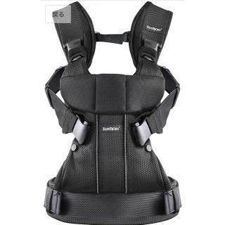 ベビービョルン(BABYBJORN)の期間限定‼️ベビービョルン  抱っこ紐 ONE(抱っこひも/おんぶひも)