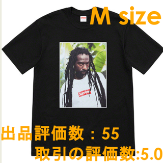 シュプリーム(Supreme)のSupreme Buju Banton Tee 黒(Tシャツ/カットソー(半袖/袖なし))