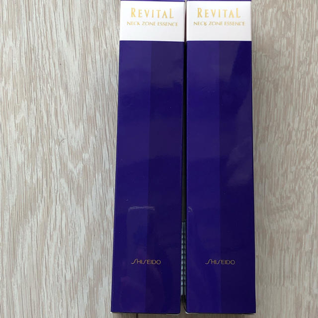 SHISEIDO　リバイタル ネックゾーン エッセンス 美容液 75ｇ2個セット